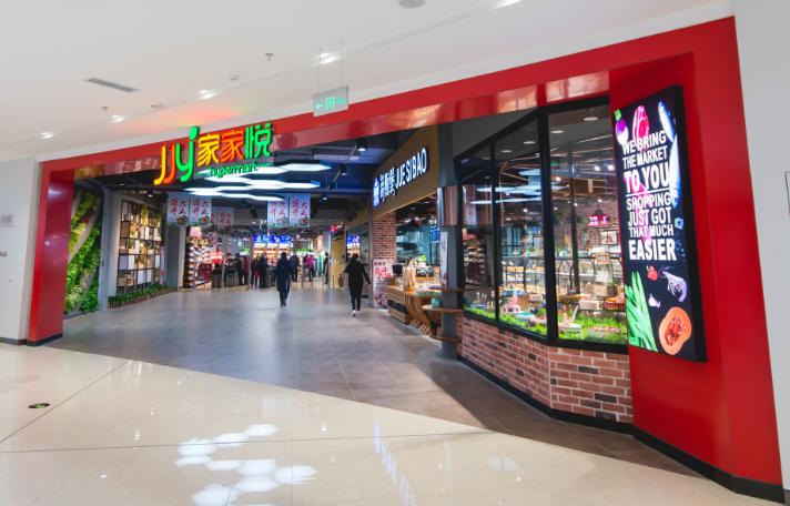 徐州综合体开放时间,徐州综合体营业时间