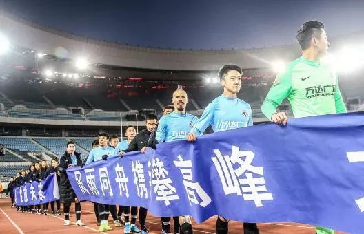 两年烧了30亿，万达彻底抛弃一方