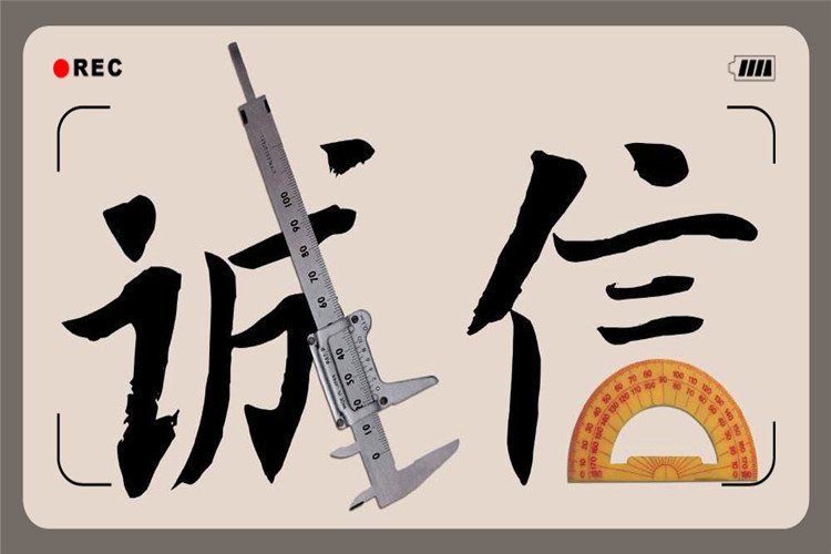 创业失败者被定义为老赖怎么办,创业失信的人怎么生活