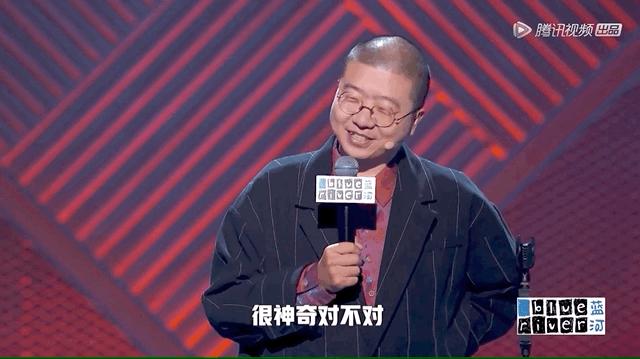 张雨绮被杨天真嫌弃,张雨绮公开怼杨天真