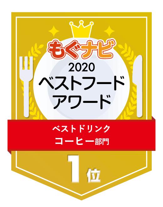 2018年上半年日本零食,2017日本十大必买零食