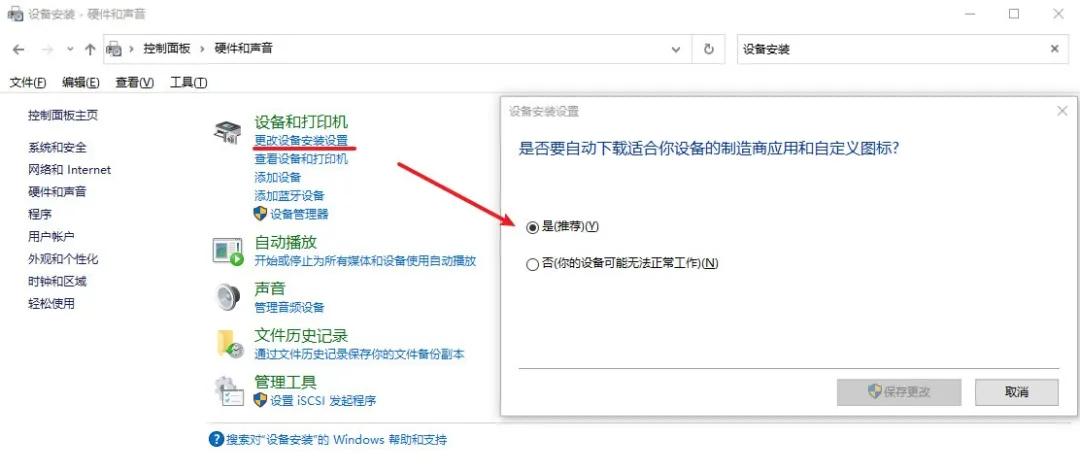 电脑驱动需要经常更新吗,电脑更新驱动不会影响文件