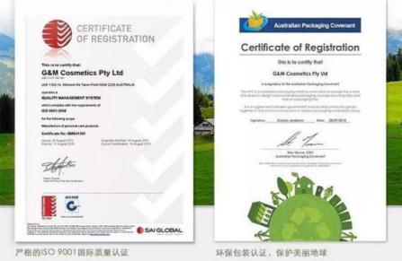 澳大利亚财政部长首推品牌，进国后让柳岩薇娅同时着迷，太疯狂了