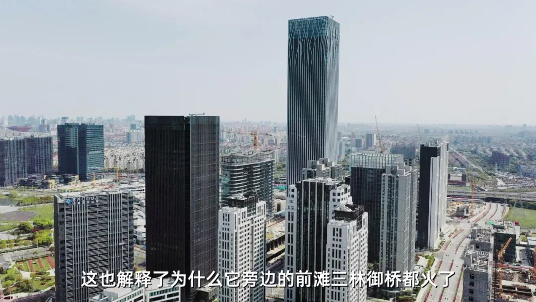 到前滩800米房价却一半不到，浦东杨思是真洼地？还是真不行？