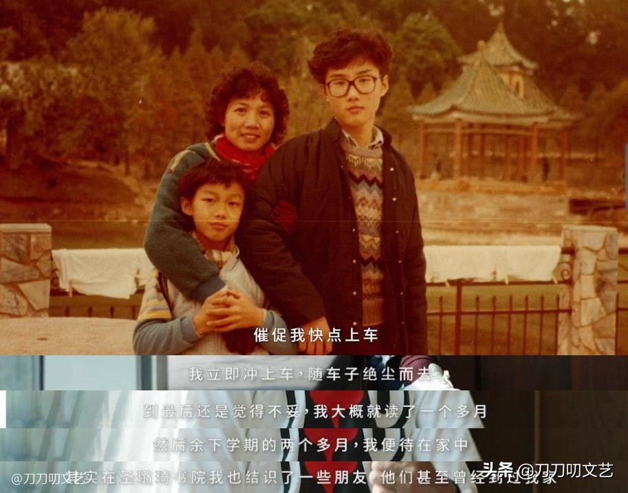 向佐陈奕迅,陈奕迅被粉丝围堵