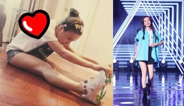 从月薪1000到隐形富婆，180线吴昕的逆袭之路，有点厉害