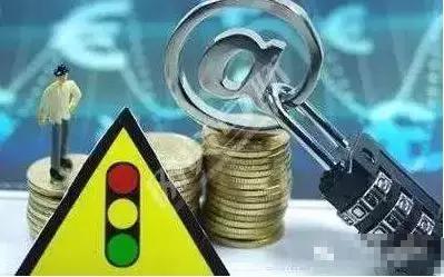 退休工资银行账户可以换吗,退休以后哪些钱能返个人账户