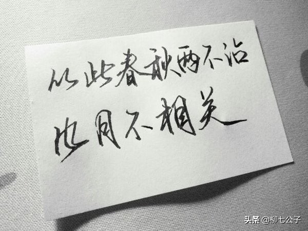 失恋了很痛苦你会怎样调整好心态,失恋感觉人生没意义了怎么办