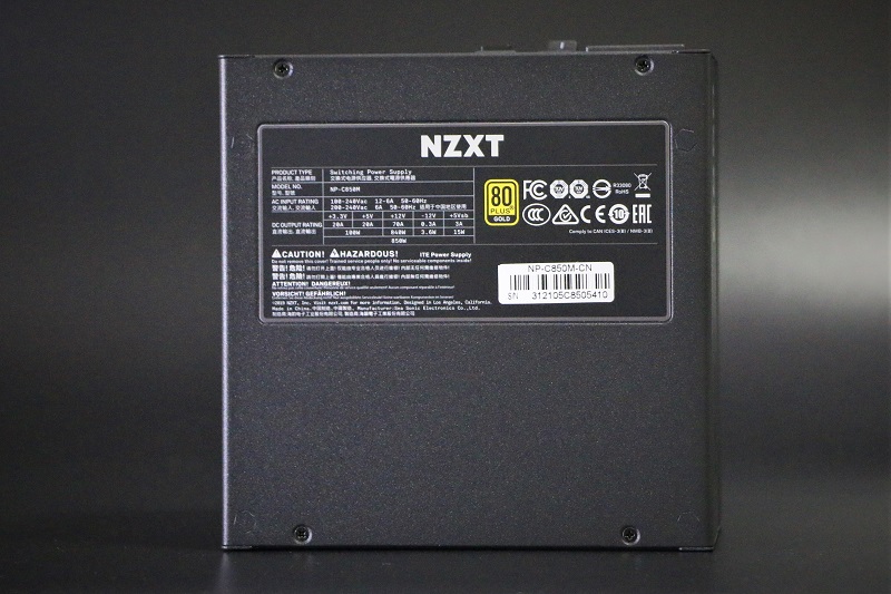 恩杰电源850,恩杰850w电源推荐