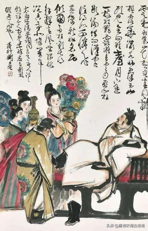 李白大鹏扶摇直上,大鹏飞兮振八裔中天摧兮力不济