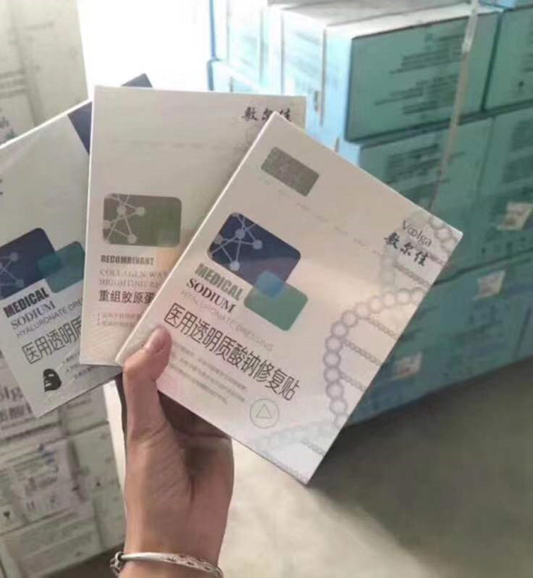 晒后修复不用芦荟胶,多做晒后修复