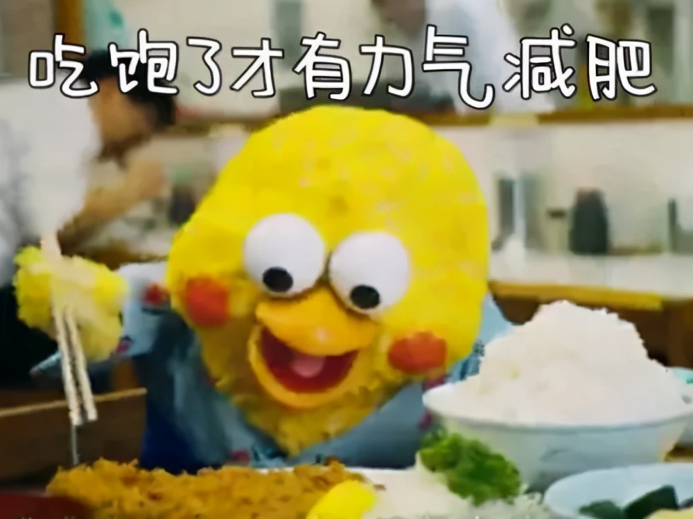 儿童肥胖血管也会变硬，多重才需要减肥？一起对照标准表