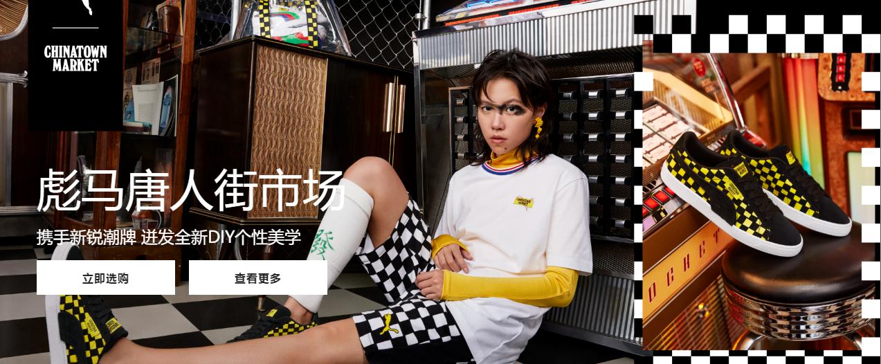 窦靖童代言苹果,窦靖童代言pico