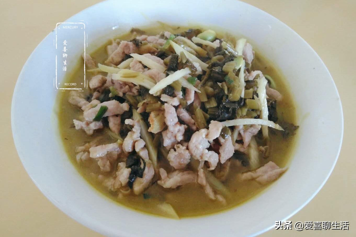 曾经只有穷人才吃它,现在却是开胃润肠的好帮手,炒上一盘好酸爽