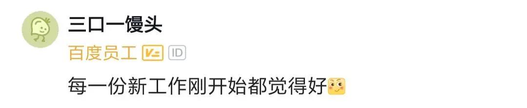 程序员分享工作经验,程序员分享学习经验