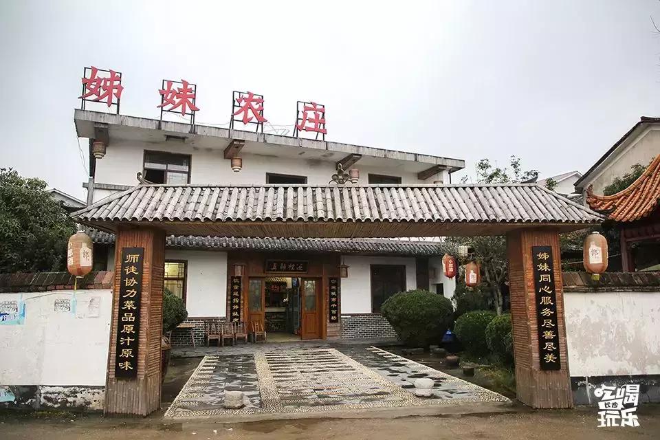 浏阳蒸菜腊鱼蒸豆豉,湖南特色浏阳蒸菜简单好吃又下饭