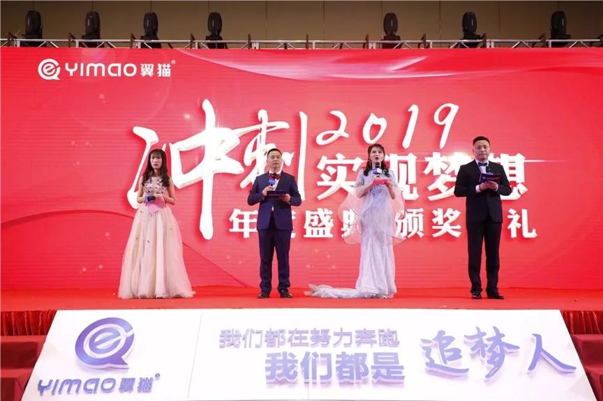 翼猫净水器售后咋样,翼猫净水器收费合理吗