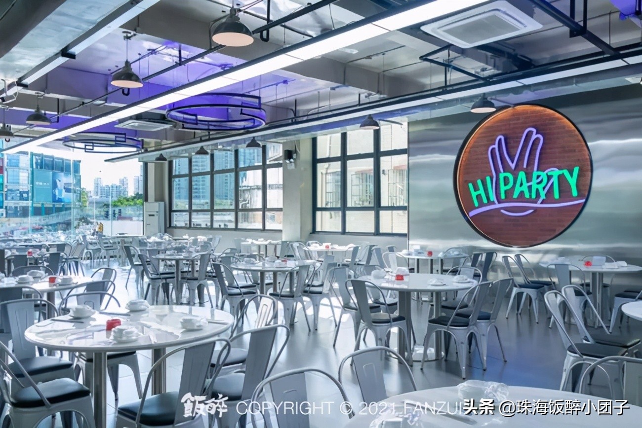 深夜组局新坐标！珠海「潮牌海鲜大排档」来了