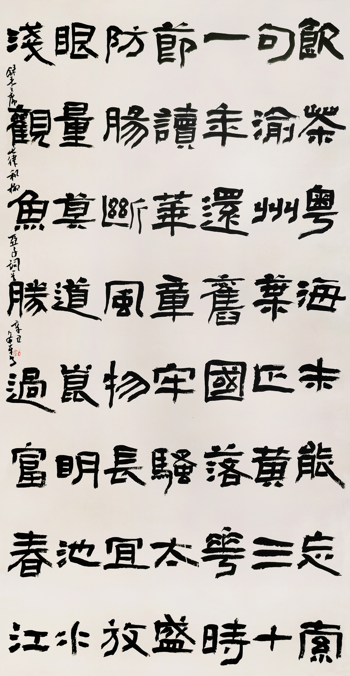 礼赞建党百年讴歌时代精神绘画,不忘初心逐梦前行建党100周年绘画