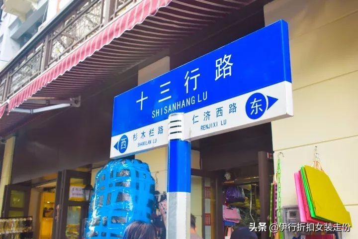 广州最便宜品牌衣服批发市场,可以试衣服的广州批发服装市场