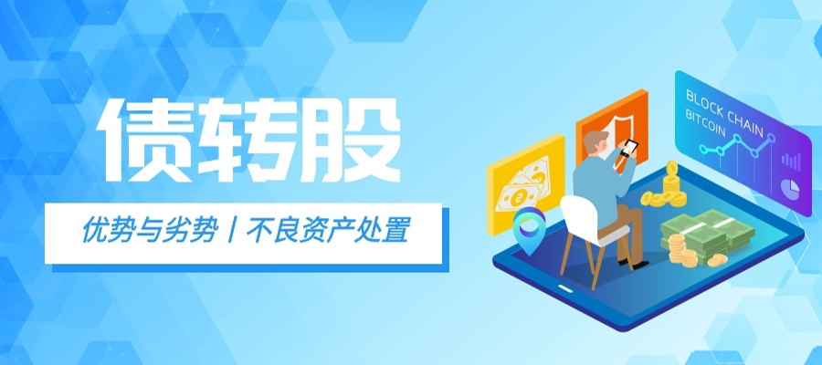 能拍法服科技云南有限公司,能拍法服科技有限公司全国排名