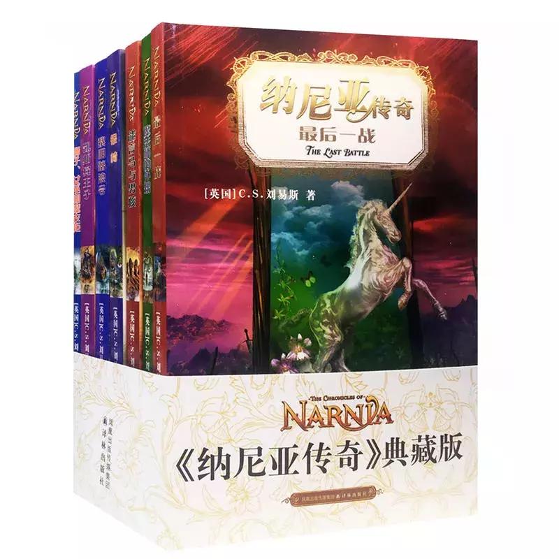 欧美中学生必读书籍,学生经典书籍必读