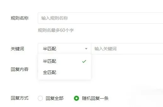 手把手教你建公众号,公众号怎么去弄