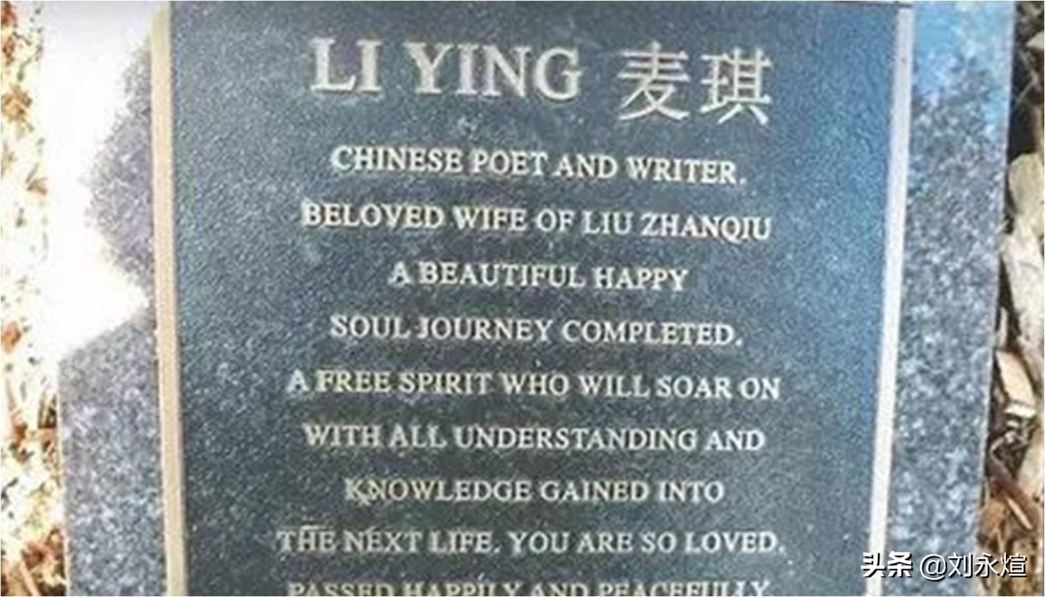 天才，诗人，暴君，与顾城