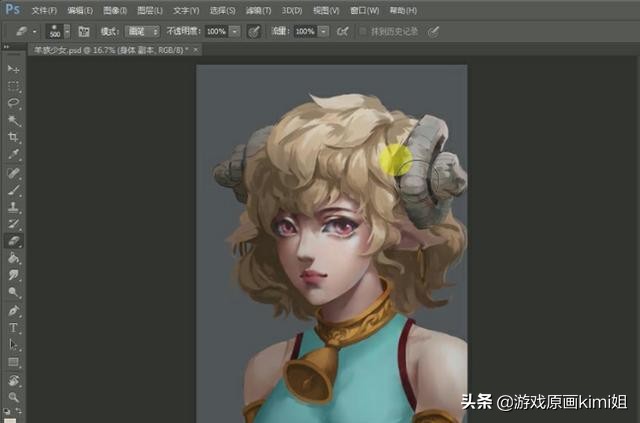 ps原画插画教程零基础,ps人像原画制作视频