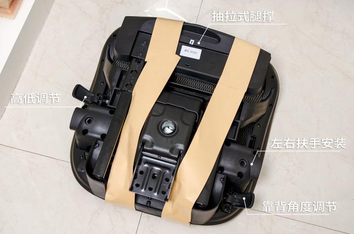 怎么选一把好的办公椅,如何选人体工学椅