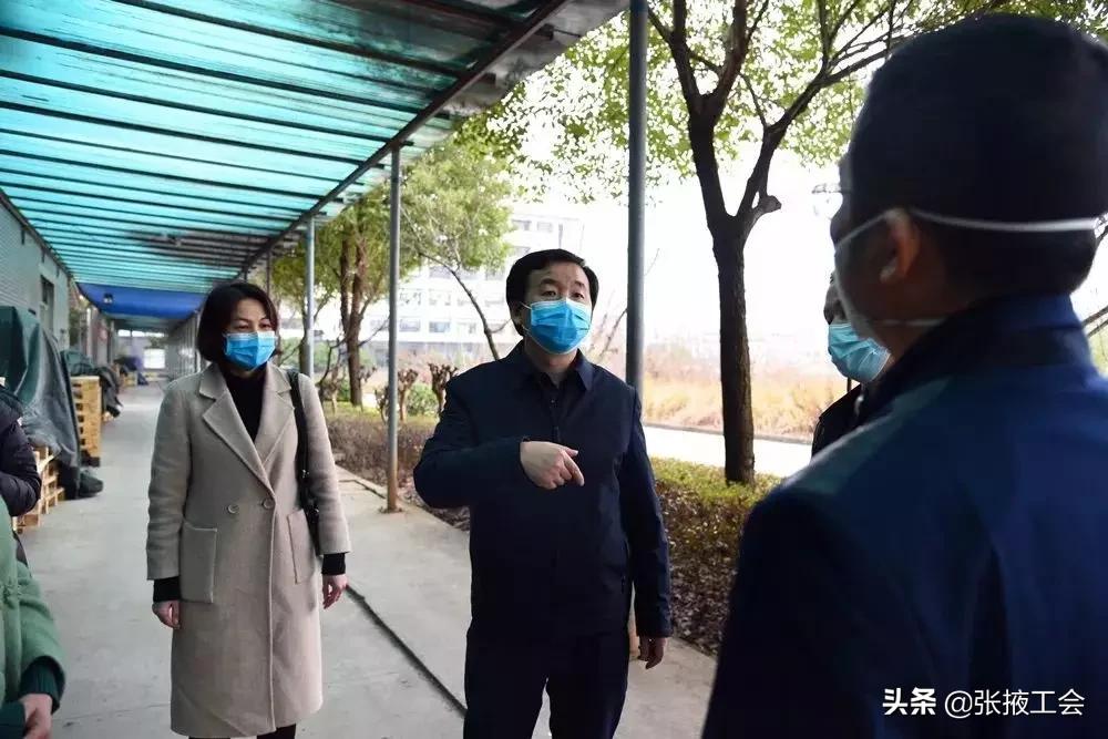行业工会助力复工复产,工会当好娘家人助力企业复工复产