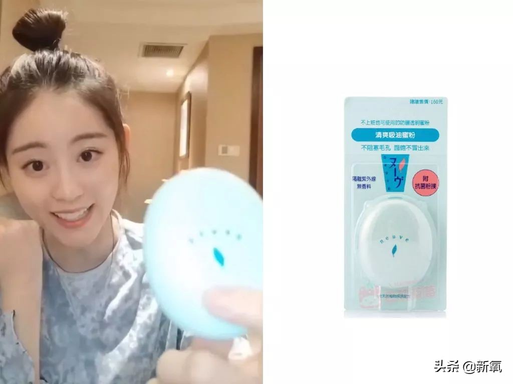 韩国十大最美90后女星,中国公认韩国最美的5位女明星