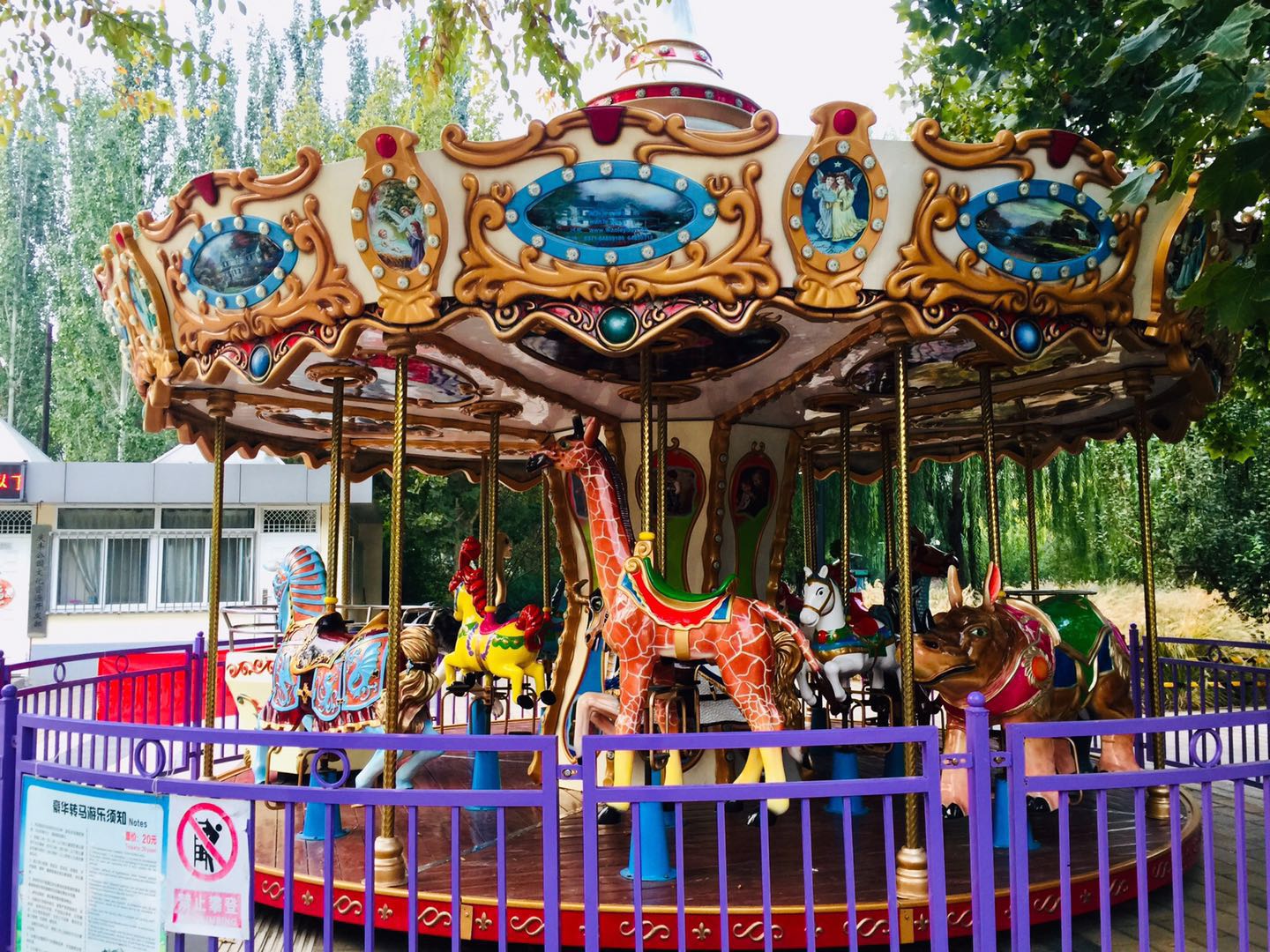 北京庆丰公园，有历史典故，能晨跑健身、遛弯散心的3*级A**景区