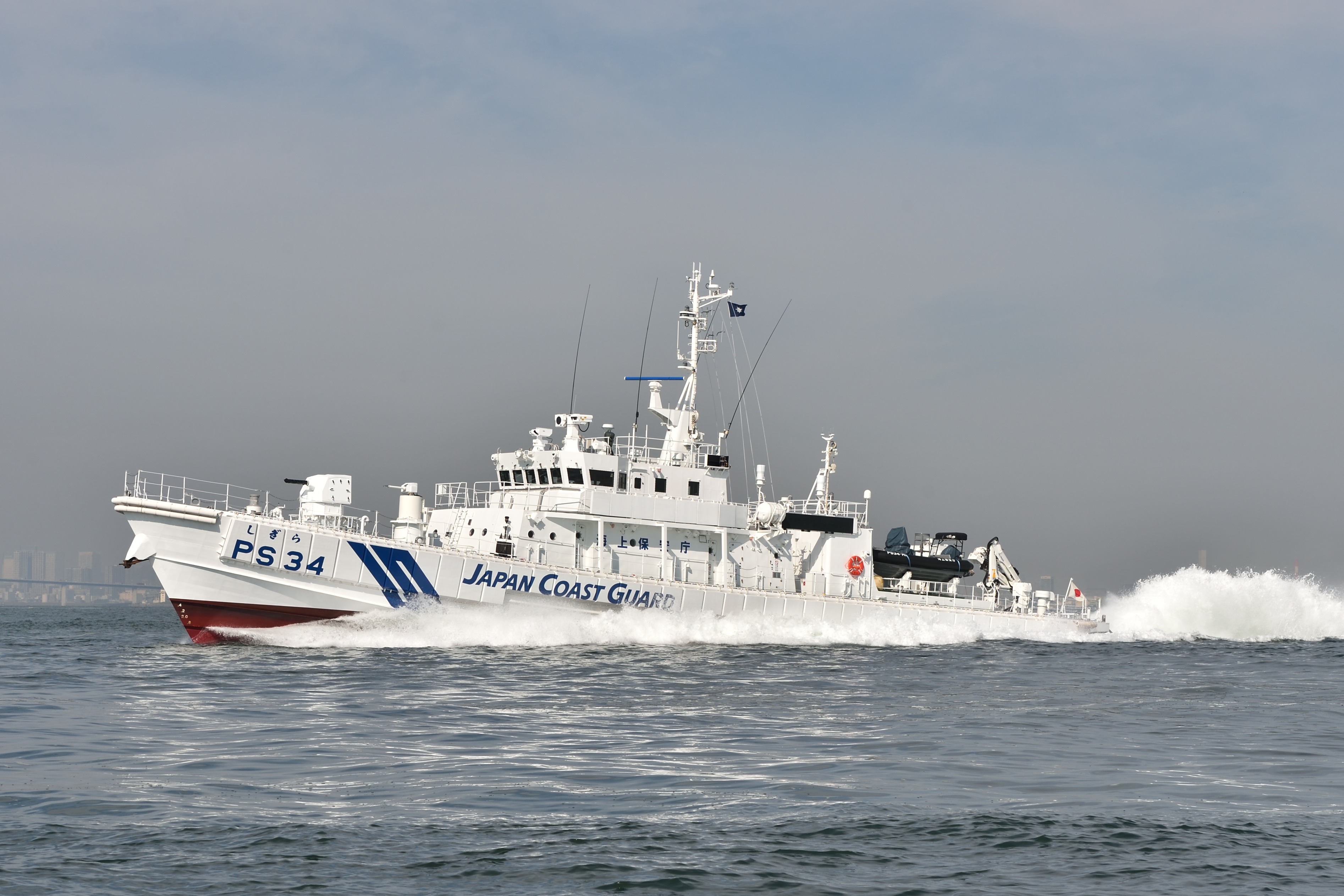 专职应对*鱼岛钓**海域，详解日本海上保安厅第十一管区