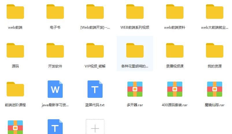 思维导图编程,编程课程免费书籍
