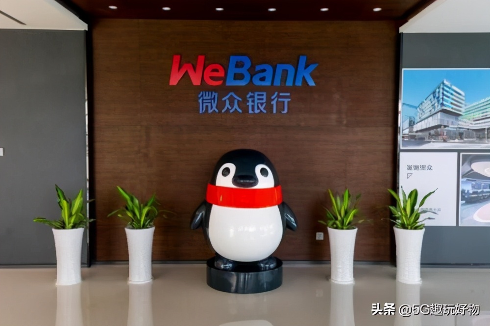 微信上的借款,微信有哪些借款方式