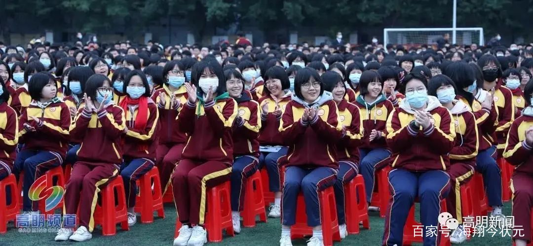 燃爆晚会,佛山学校晚会