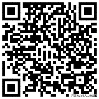 2018庆阳招聘信息,庆阳附近招工最新招聘