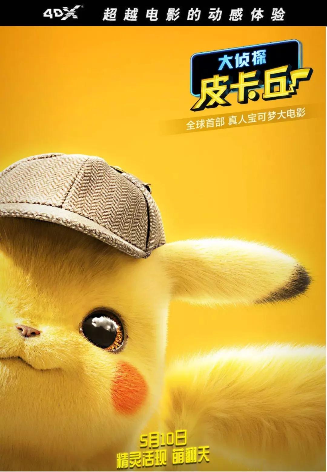 万达影城江宇世纪店,万达影城江宇世纪城imax店