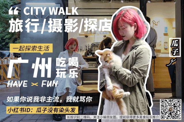 韩国东大门服装在哪里买,韩国东大门服装批发市场地铁