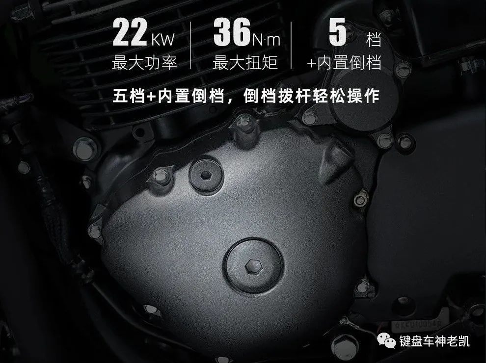 军版鑫源越野摩托,鑫源500自由风轮胎