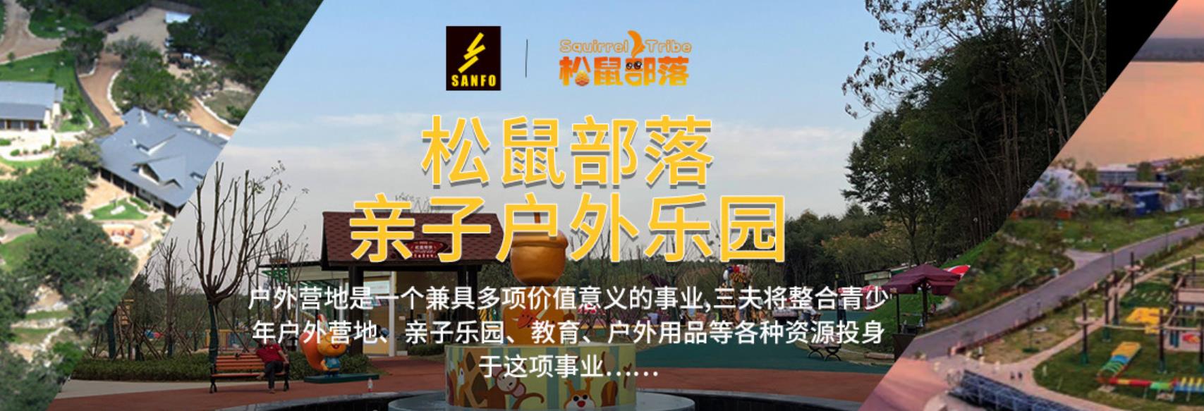 三夫户外和迪卡侬对比,迪卡侬和三夫户外哪个好