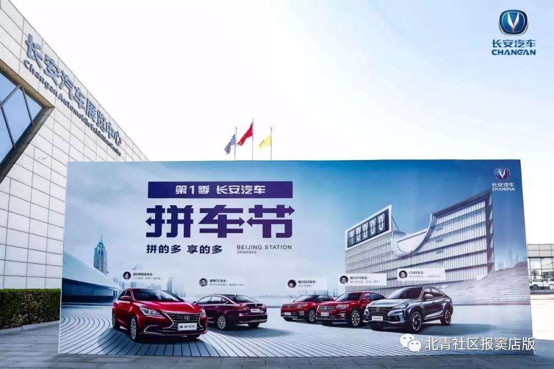 房山窦店高端制造业基地最新消息,窦店高端制造业基地入驻企业