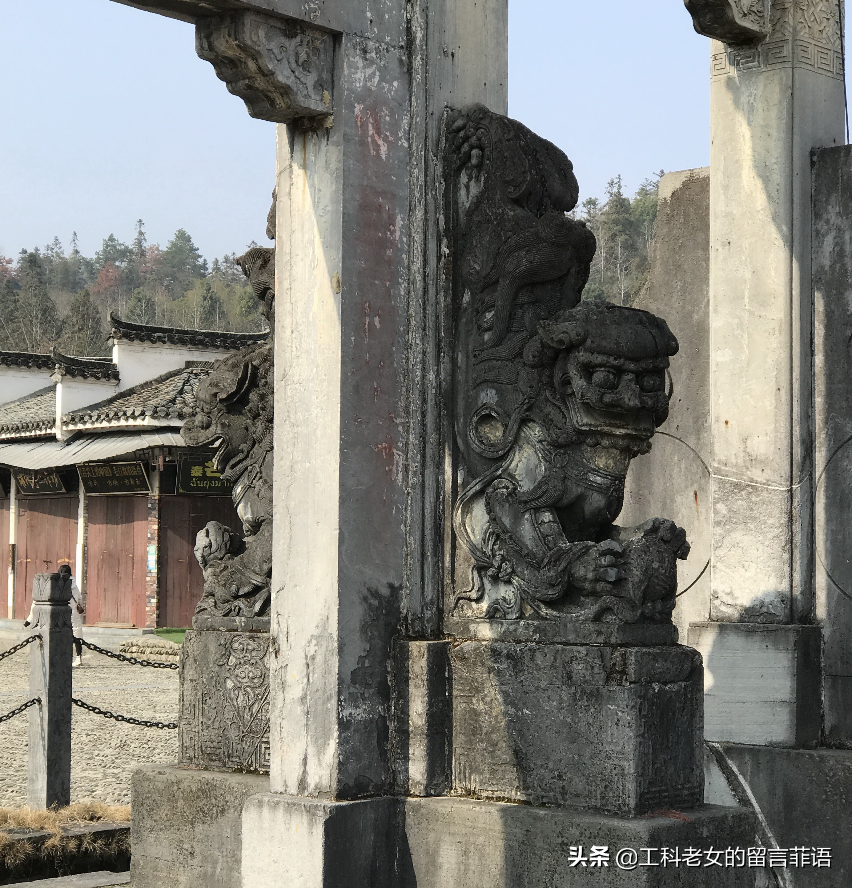 登黄山百步云梯,登黄山第一高峰