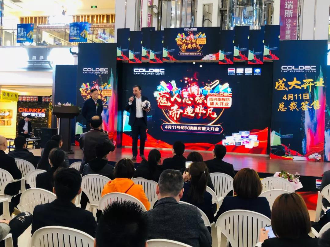 荷兰蔻帝品牌来历,荷兰蔻帝是十大品牌吗