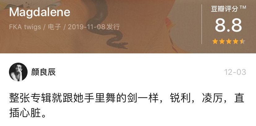 豆瓣9.2高分纪录片,豆瓣9.1超高评分