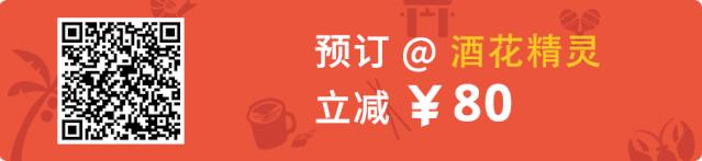 榄旈兘鍛ㄤ笁浼樻儬椁愬巺,榄旈兘缇庨椁愬巺鎺ㄨ崘