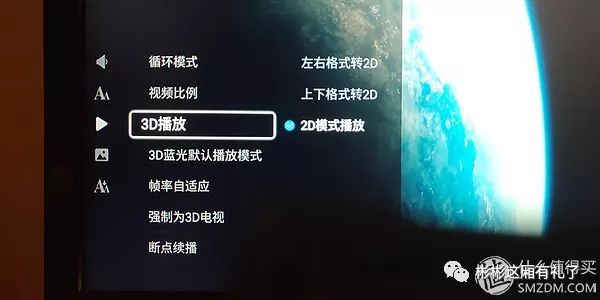 有个闲置硬盘，就可以看4K大片！海美迪Q5Plus*放播**器入手评测