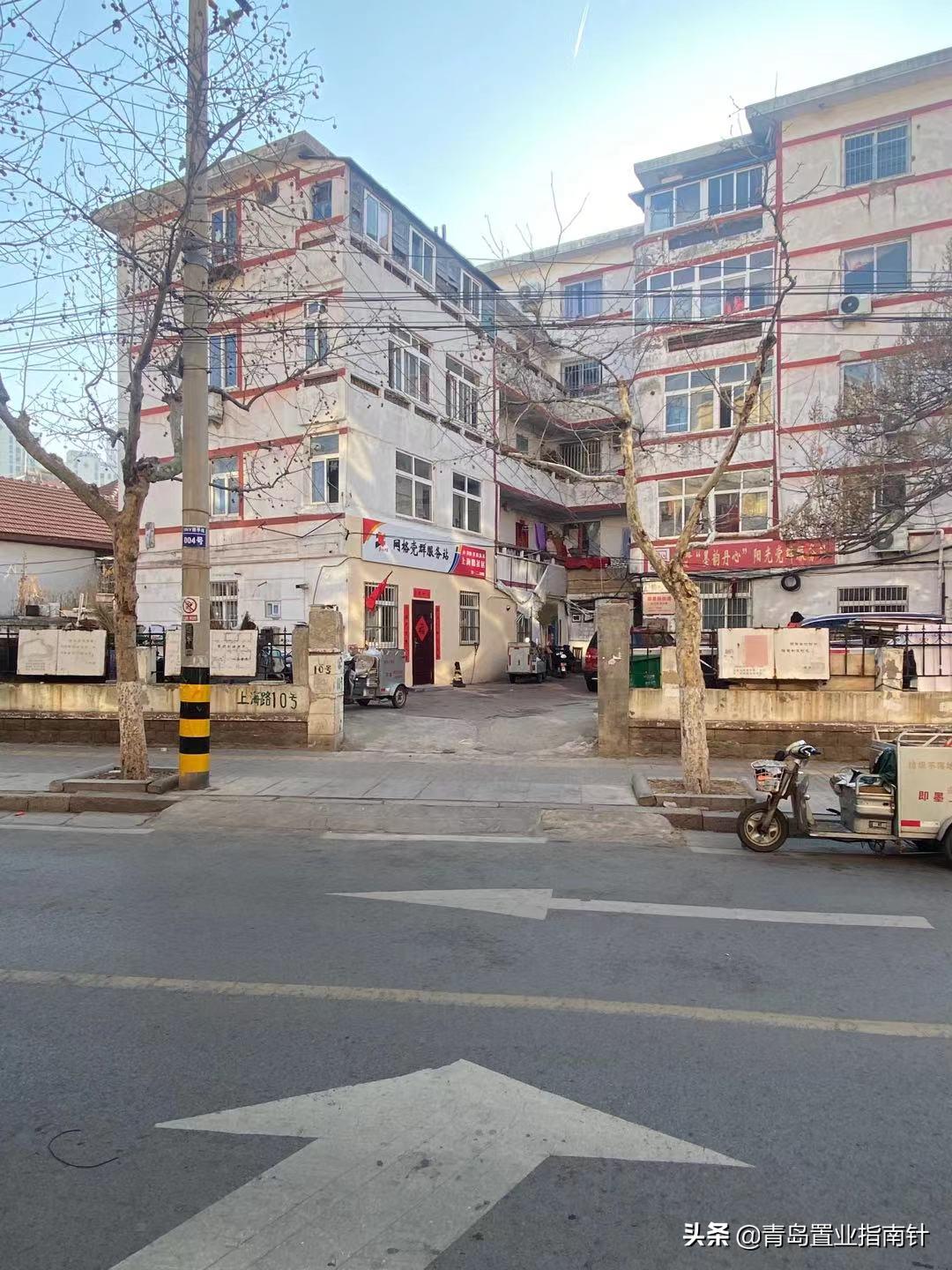 青岛市区老破小,青岛老破小还能涨价吗