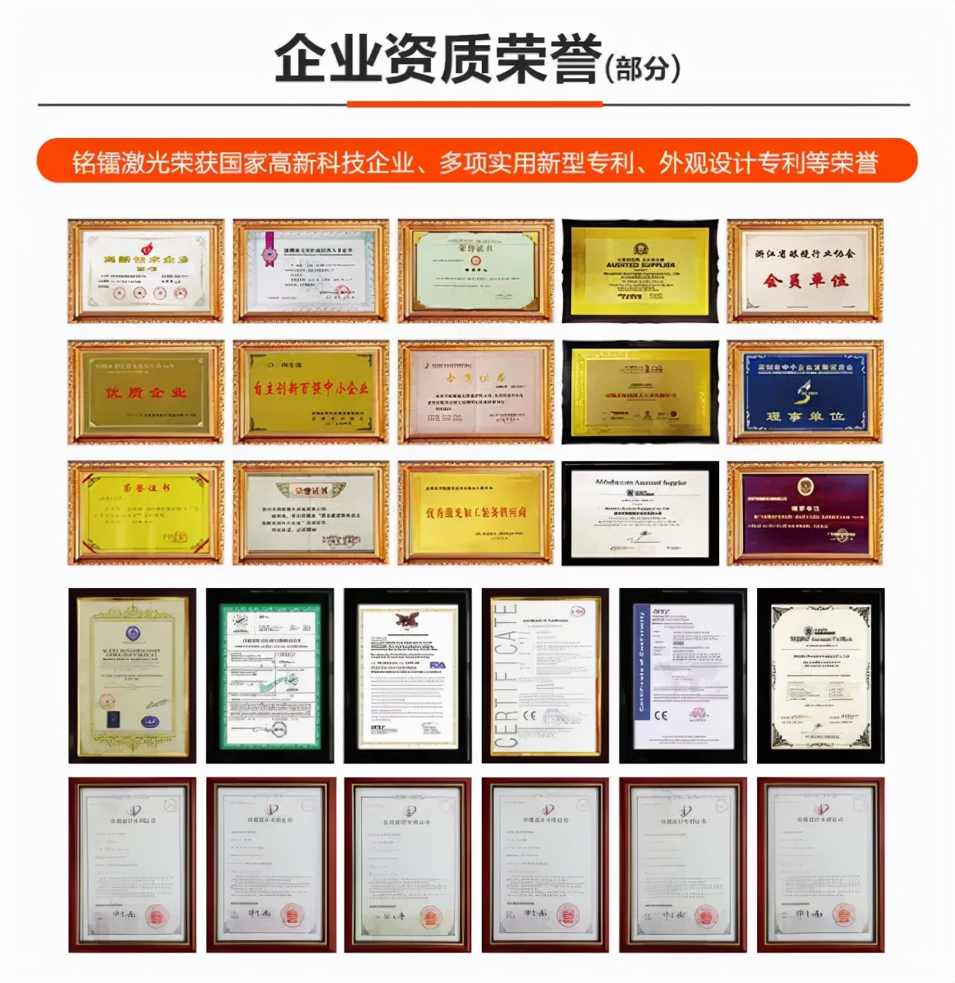 激光冷水机防冻的正确方法,冬天激光冷水机温升